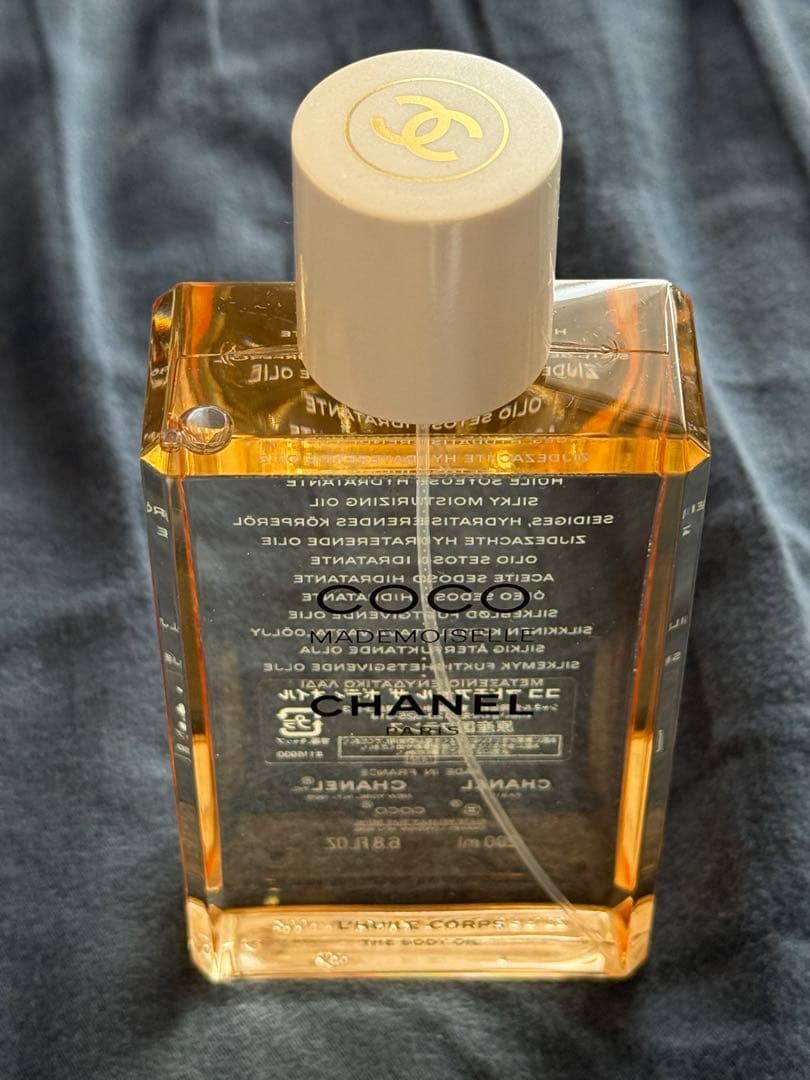 シャネル CHANEL ココ マドモアゼル ザ ボディ オイル