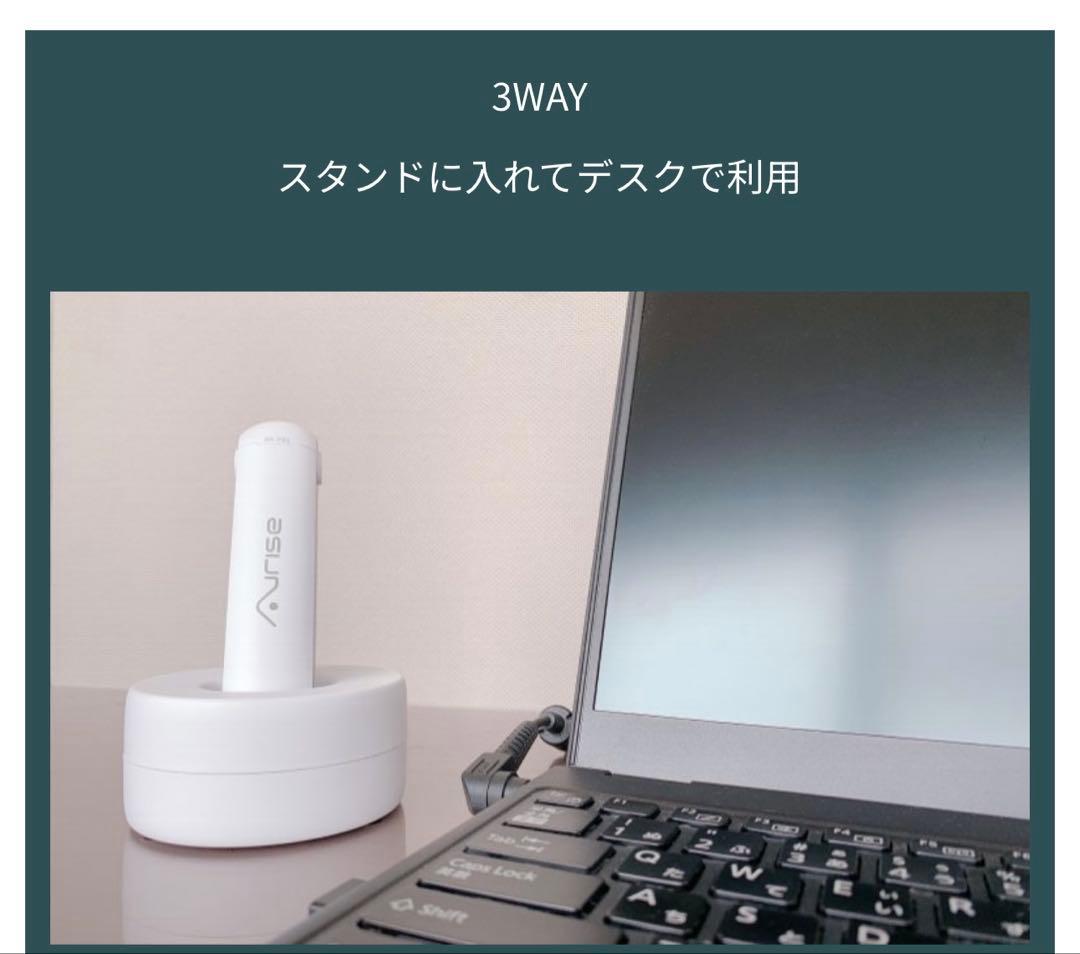 【美品】空間除菌脱臭機・黒色【3Way】エアライズ