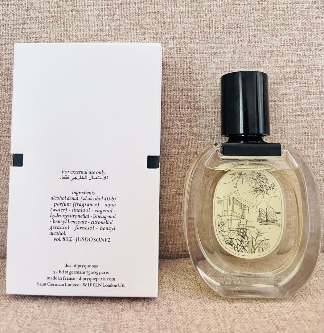 未使用に近い⭐︎ ディプティック　ドソン50ml 箱付き　正規品