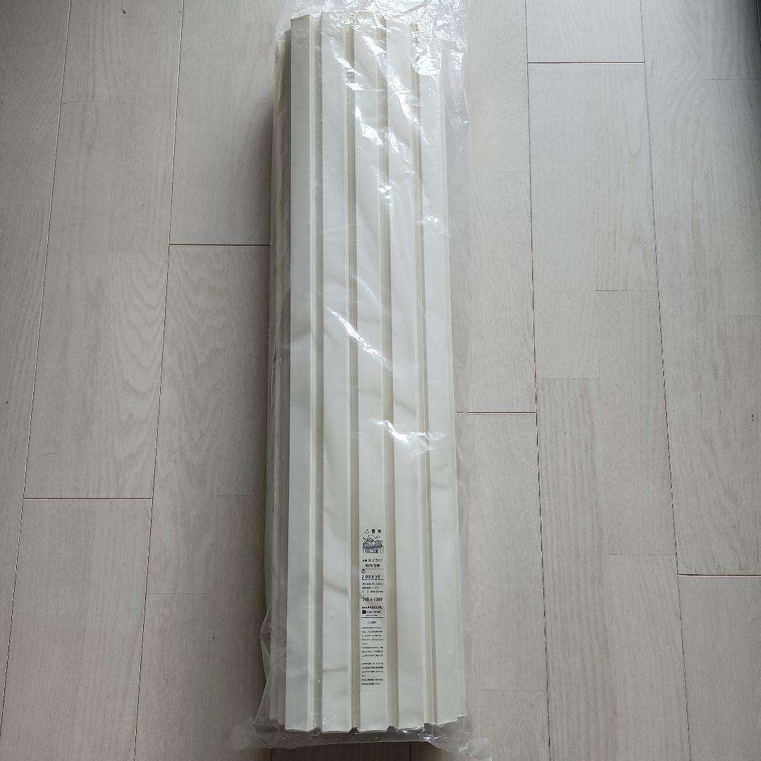 LIXIL　風呂蓋bl-sc75137