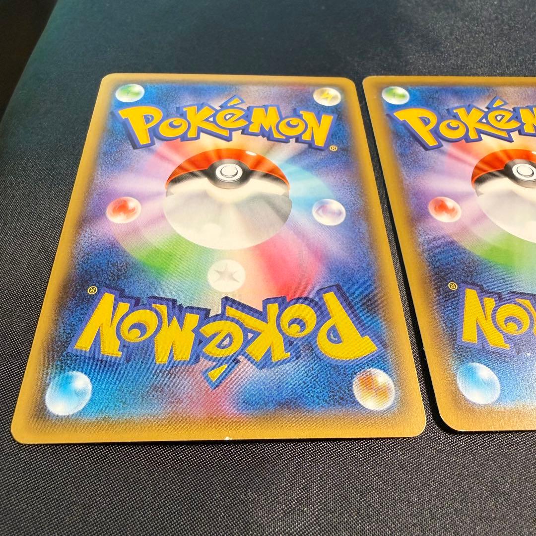 チコリータ　ヒノアラシ　ワニノコ　ポケモンカード　プロモ　御三家3枚セット