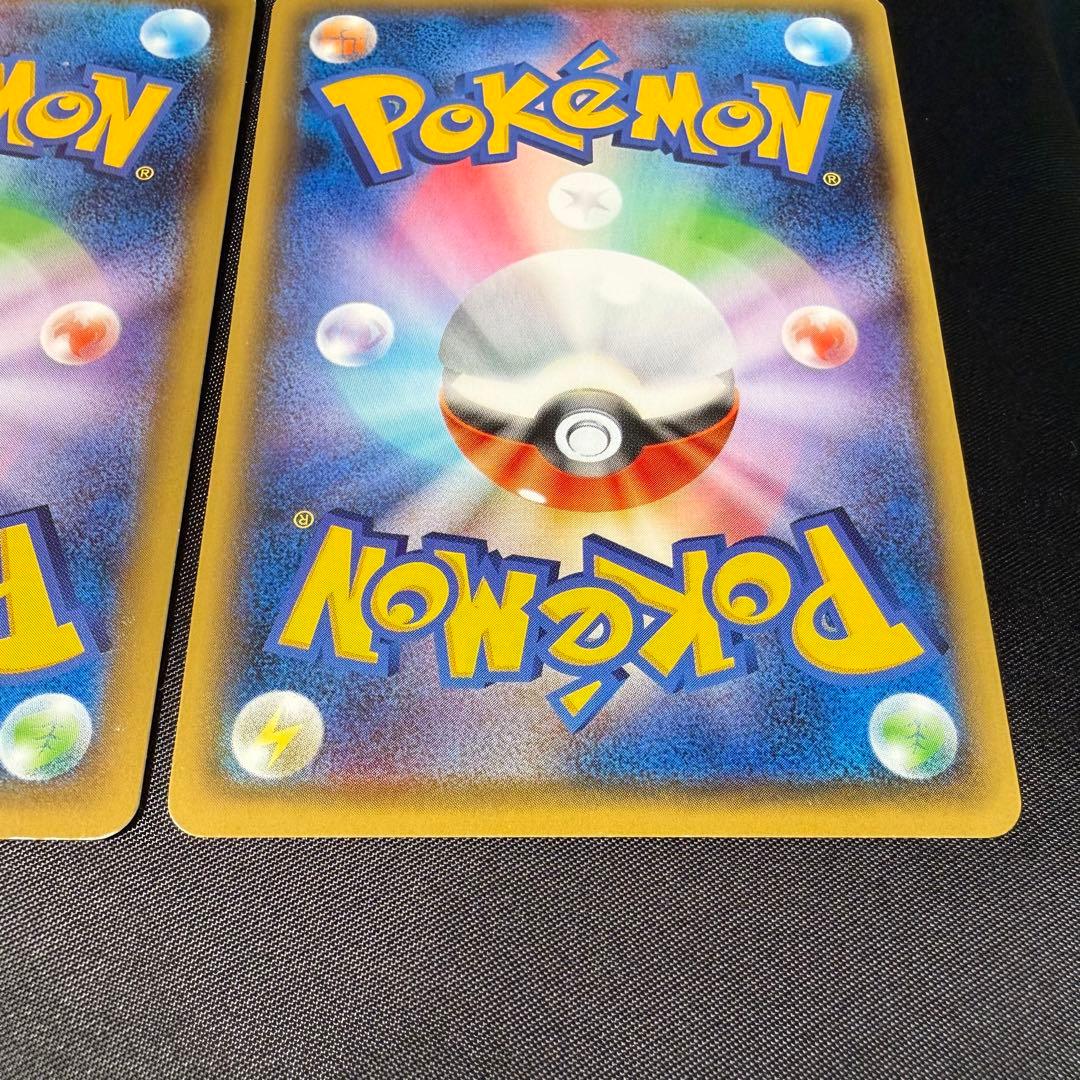 チコリータ　ヒノアラシ　ワニノコ　ポケモンカード　プロモ　御三家3枚セット