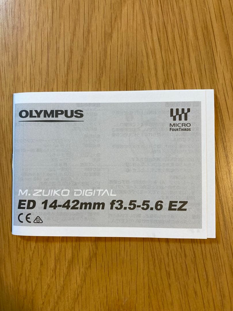 OLYMPUS PEN E-PL9 ミラーレス一眼