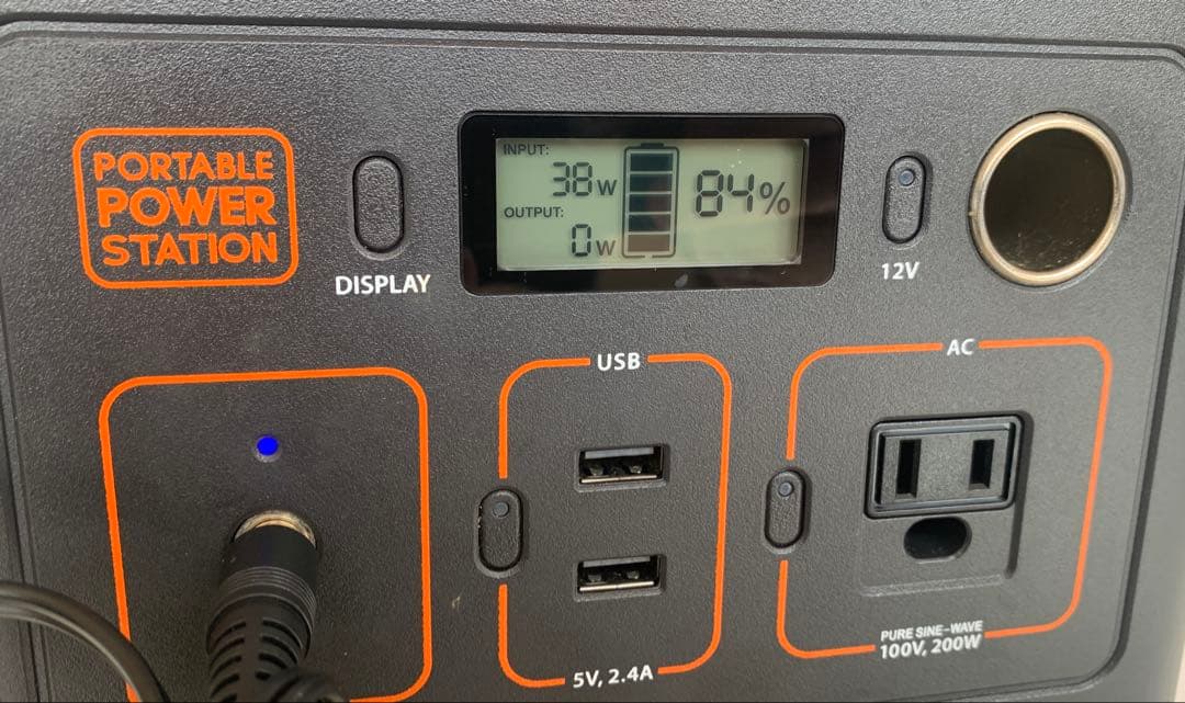 Jackery ポータブル電源240