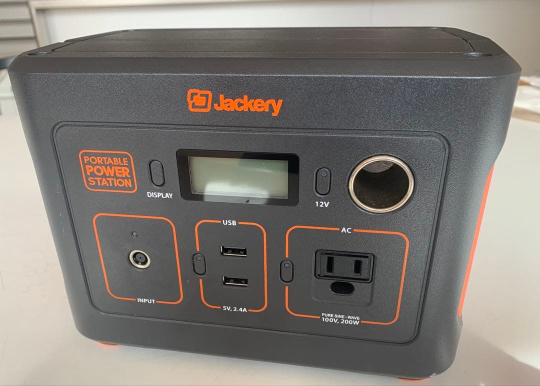 Jackery ポータブル電源240