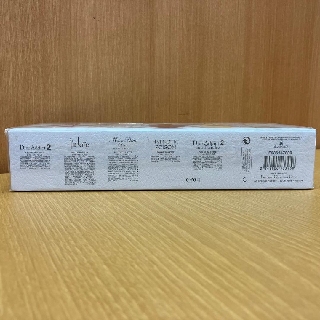 ディオール　ミニ香水5点セット