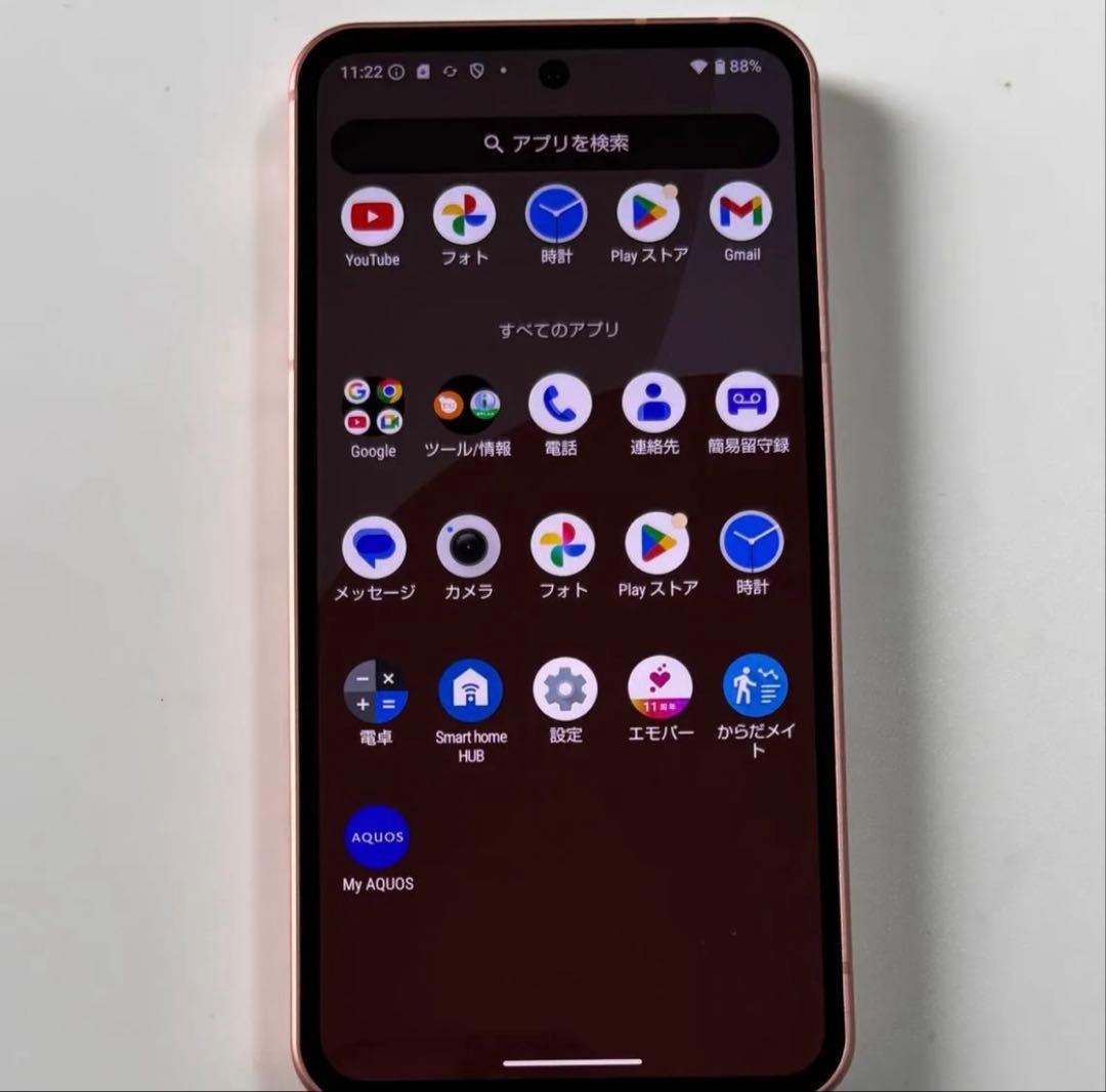 128G 5G SH-M29 AQUOS sense9 コーラル SIMフリー