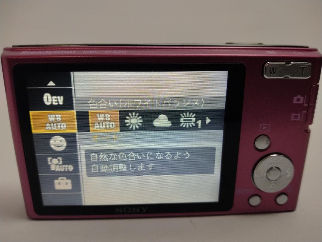 【美品】SONY Cyber-shot DSC-W320 ピンク　動作確認済