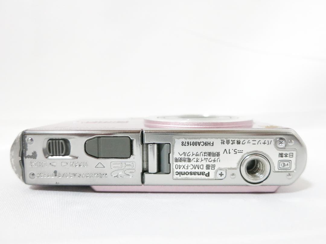Panasonic デジタルカメラ LUMIX DMC-FX40 ピンク