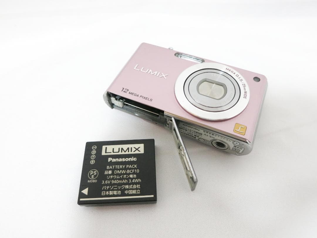 Panasonic デジタルカメラ LUMIX DMC-FX40 ピンク