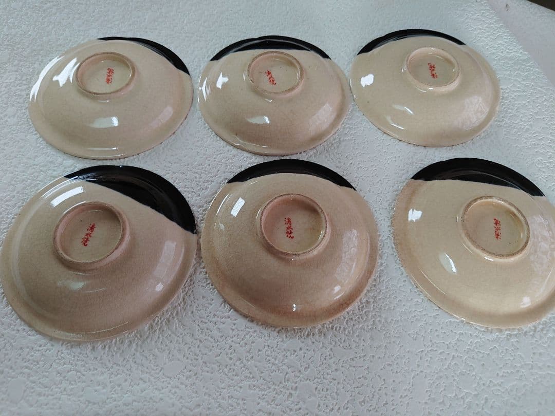 清水焼　銘々皿　骨董品