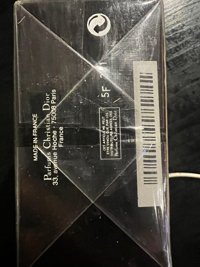 香水(女性用) DUNE Eau de Toilette 50ml Christian Dior
