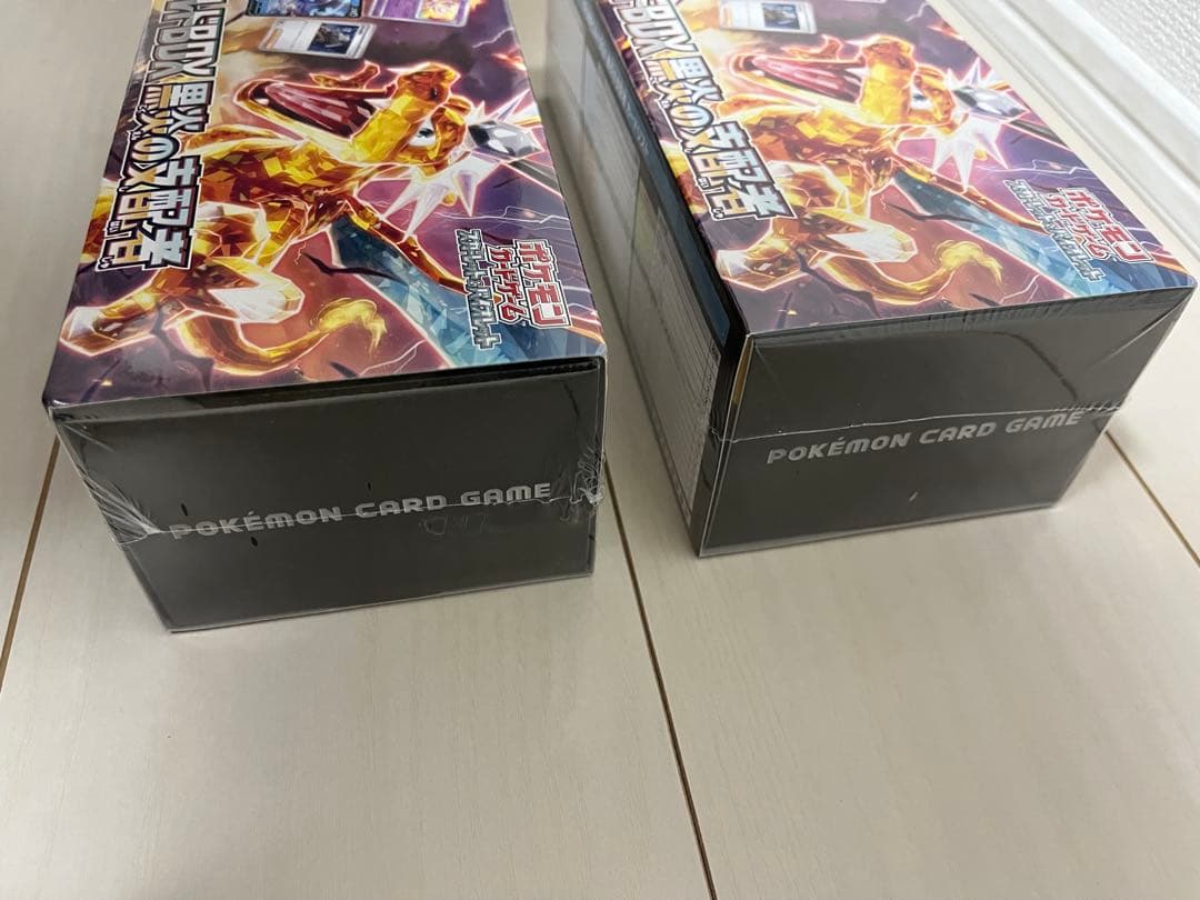 ポケモンカード　黒炎の支配者デッキビルドBOX 未開封シュリンク付き 2セット