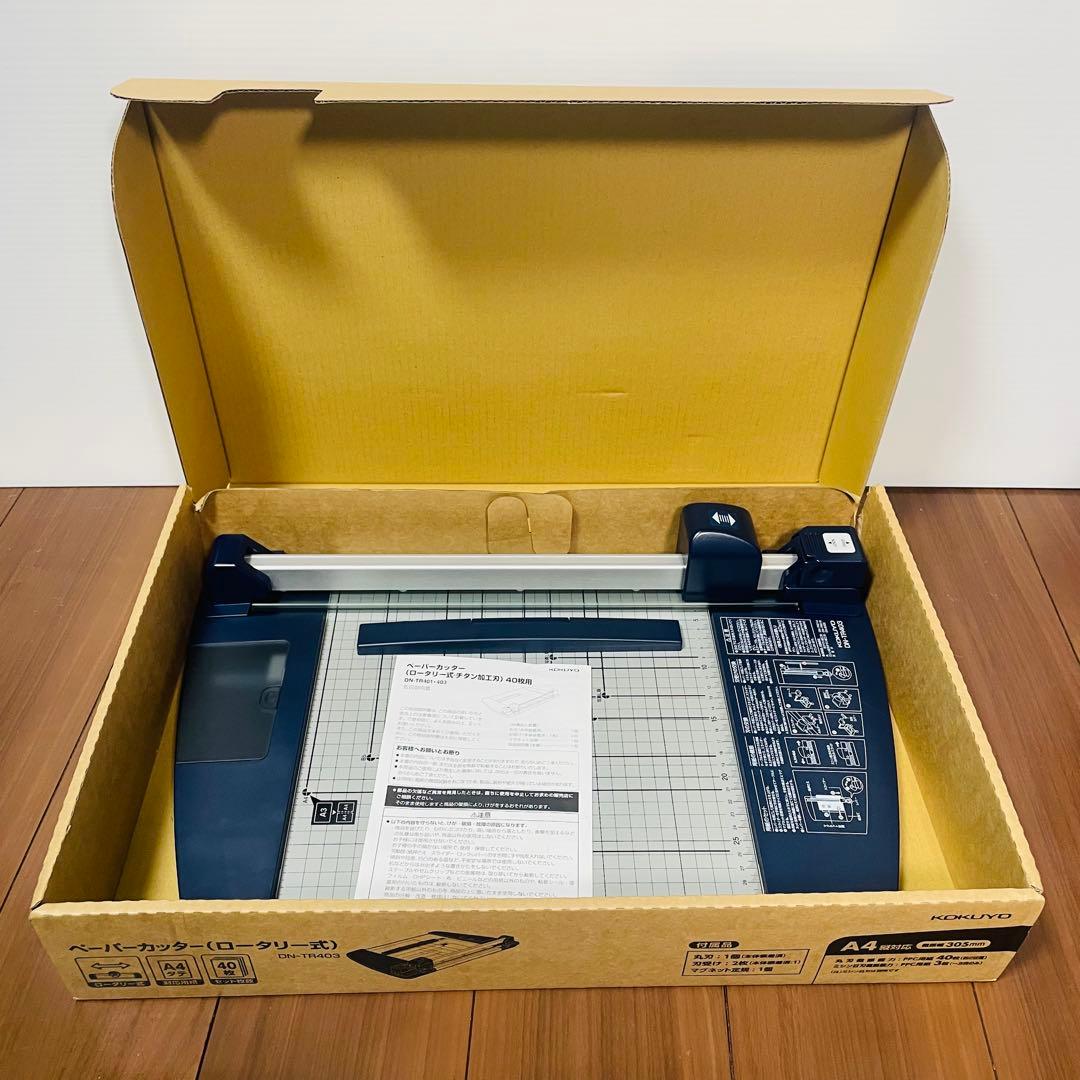 美品　箱付き　KOKUYO DN-TR403 ロータリー式ペーパーカッター