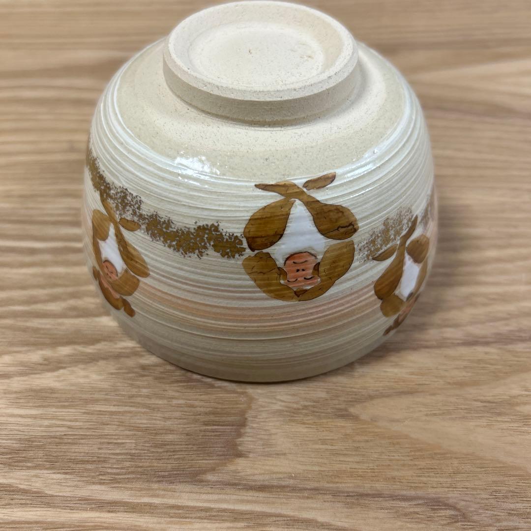 京焼 中山喜白 金彩 色絵 三猿　刷毛目 茶碗 抹茶碗 茶道具　見猿聞か猿言わ猿