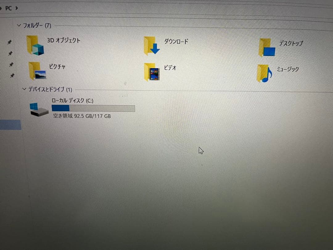 y*n様 VAIO ノートパソコン　Windows10 オフィス付き　爆速SSD