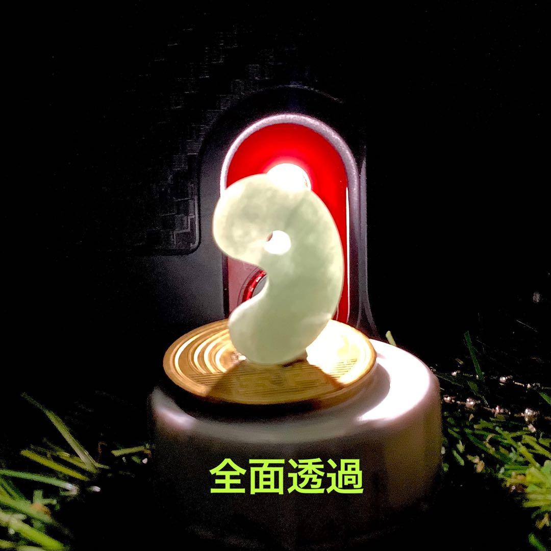 ⭕️神宿る輝石の勾玉　糸魚川翡翠*ジェダイト　高品質*極上色彩　鑑定ソーティング付