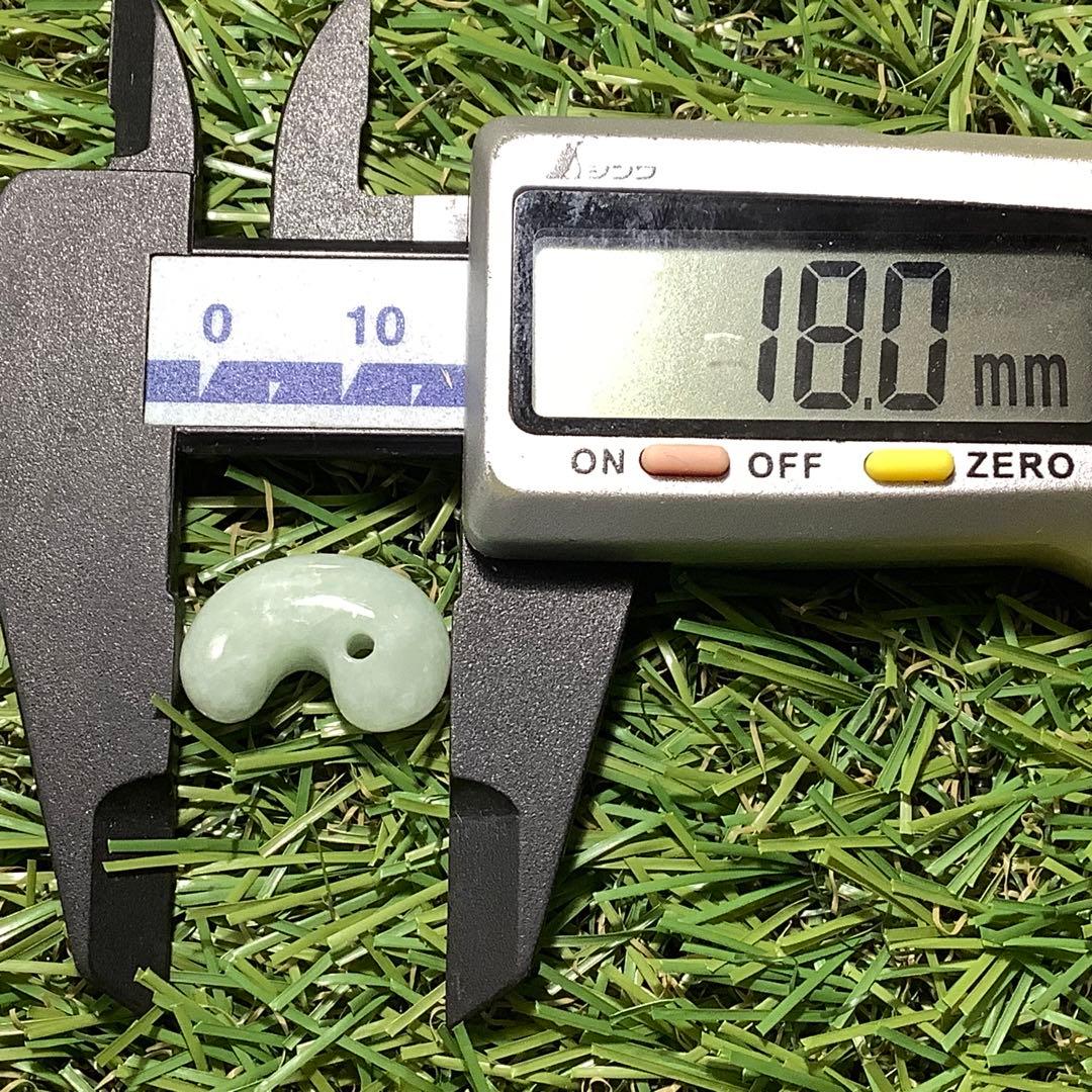 ⭕️神宿る輝石の勾玉　糸魚川翡翠*ジェダイト　高品質*極上色彩　鑑定ソーティング付