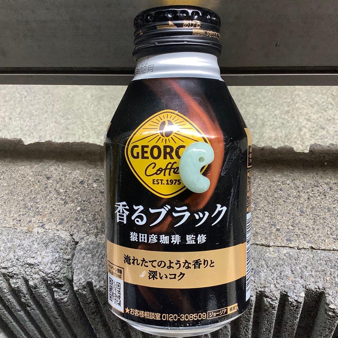 ⭕️神宿る輝石の勾玉　糸魚川翡翠*ジェダイト　高品質*極上色彩　鑑定ソーティング付