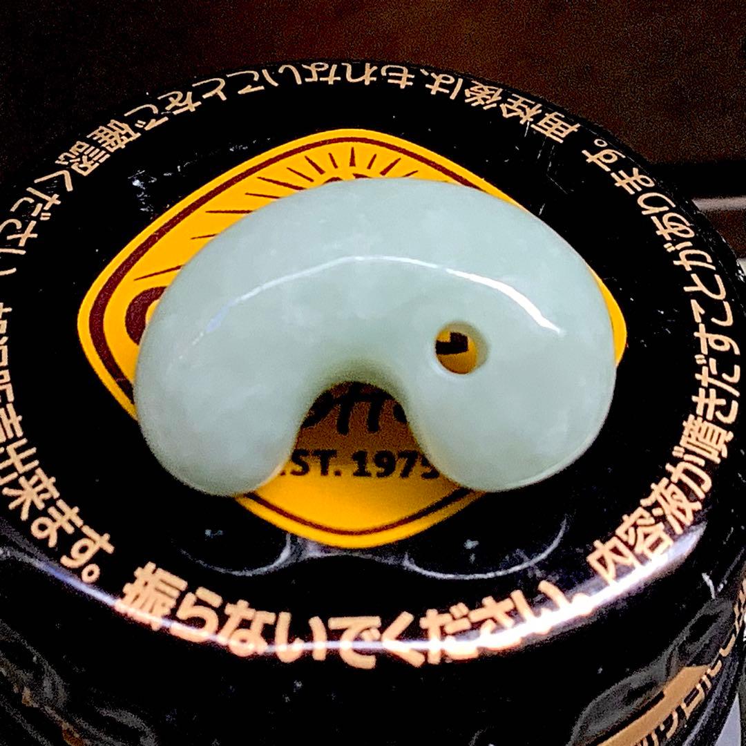 ⭕️神宿る輝石の勾玉　糸魚川翡翠*ジェダイト　高品質*極上色彩　鑑定ソーティング付