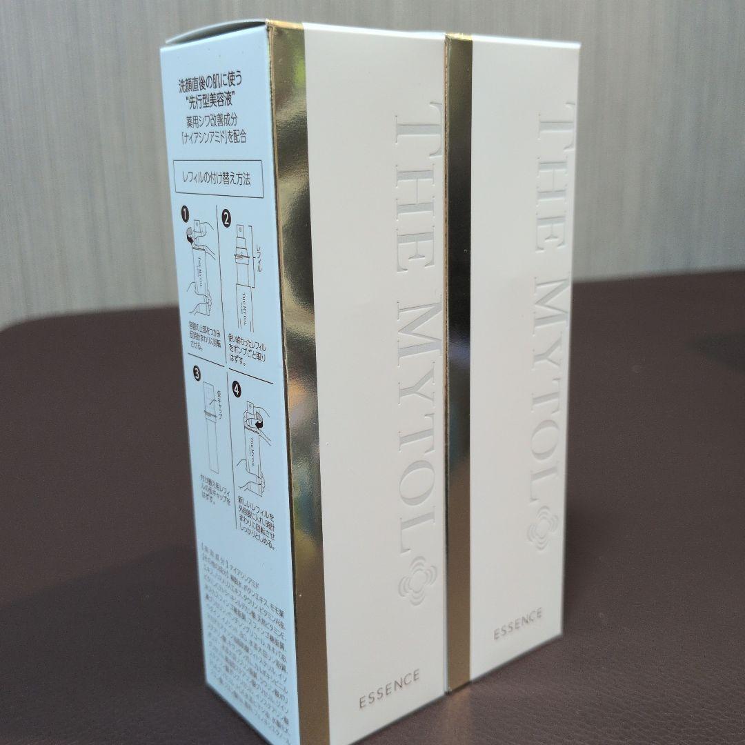 大正製薬ザマイトルエッセンス 30ml 2本セット