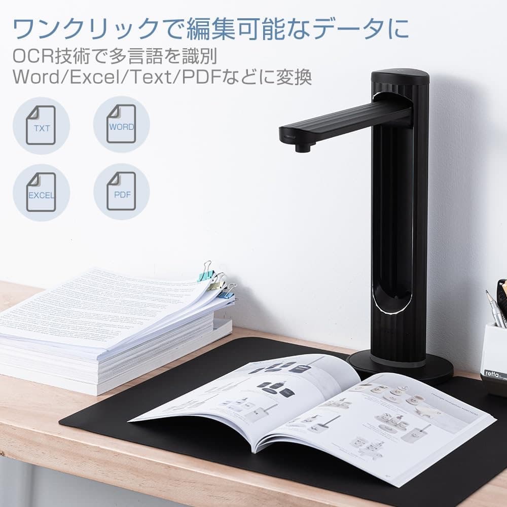 スキャナー A3 ブックスキャナー 2300万画素 書画カメラ　PDF