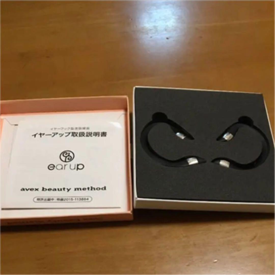 avex beauty method イヤーアップ AQZ1-77315