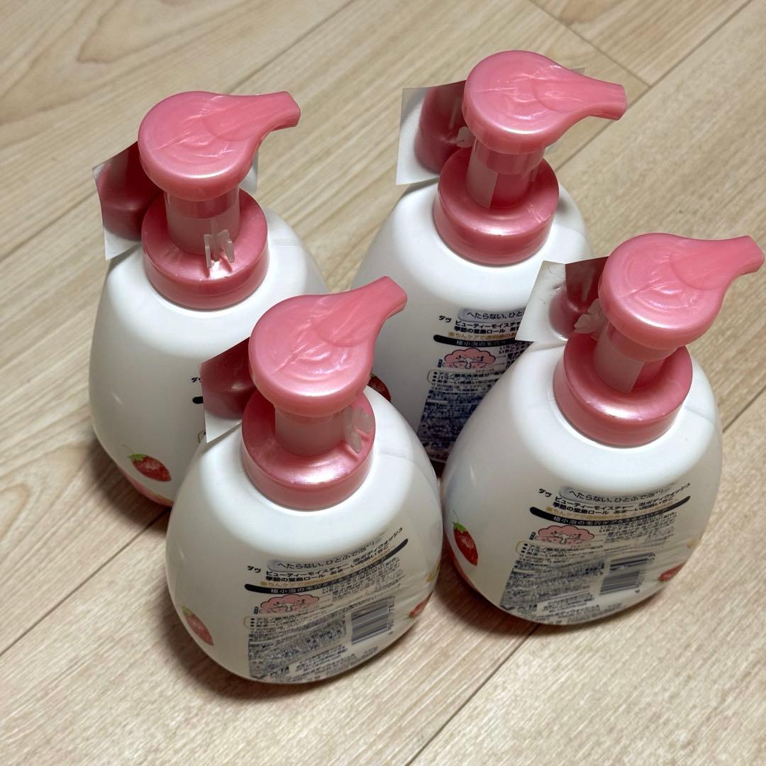 4本セット★ダヴ 泡ボディウォッシュ 季節の堂島ロール あま～い完熟いちご