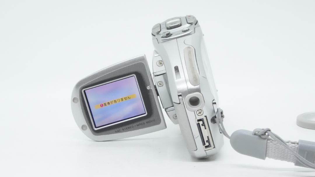 【A2210】 SANYO Xacti DMX-C1 サンヨー ザクティ