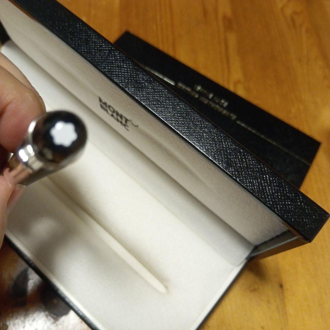 美品 箱あり　スターウオーカー　モンブラン ボールペン　Mont Blanc