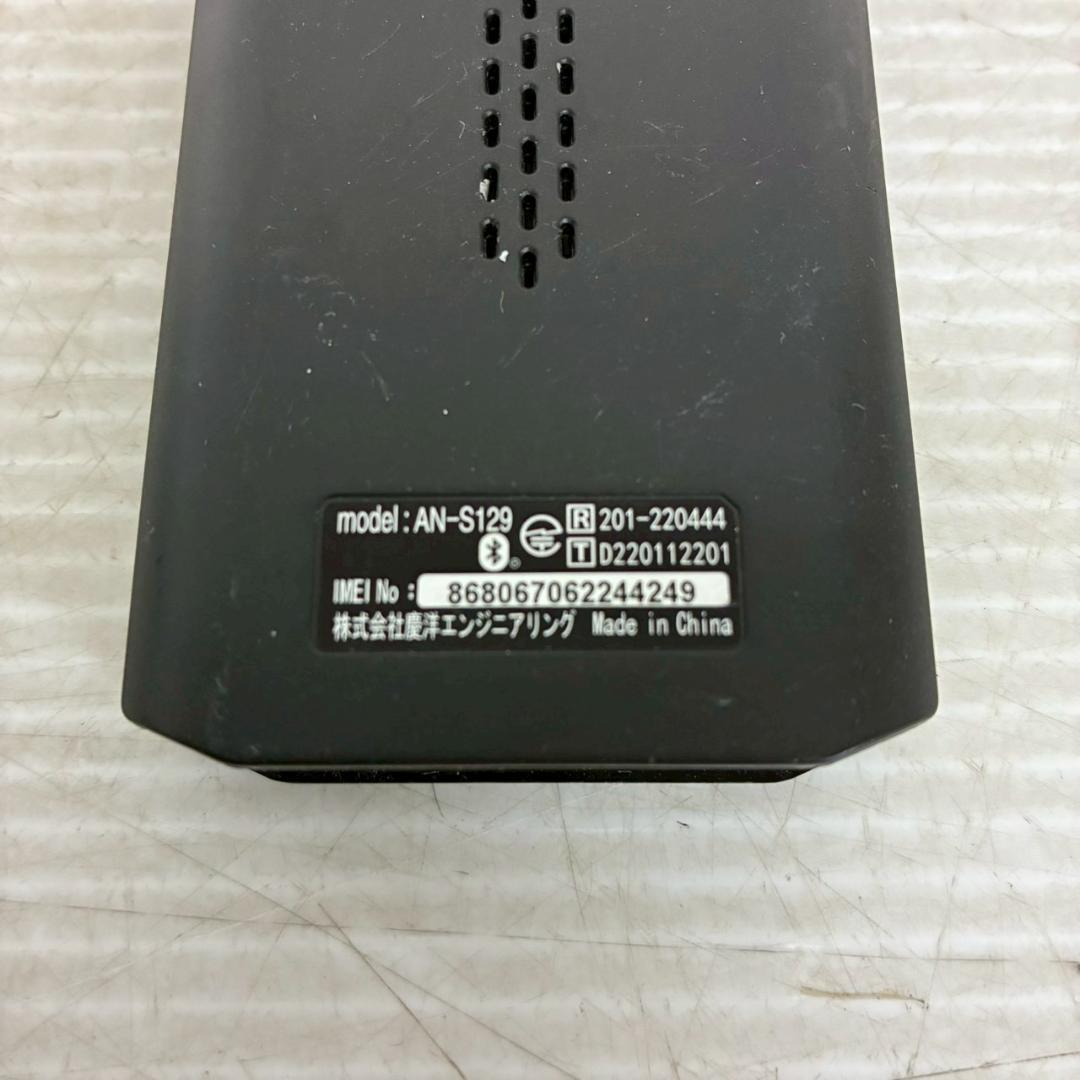 KEIYO APPCAST AN-S129 モバイルルーター Y2388