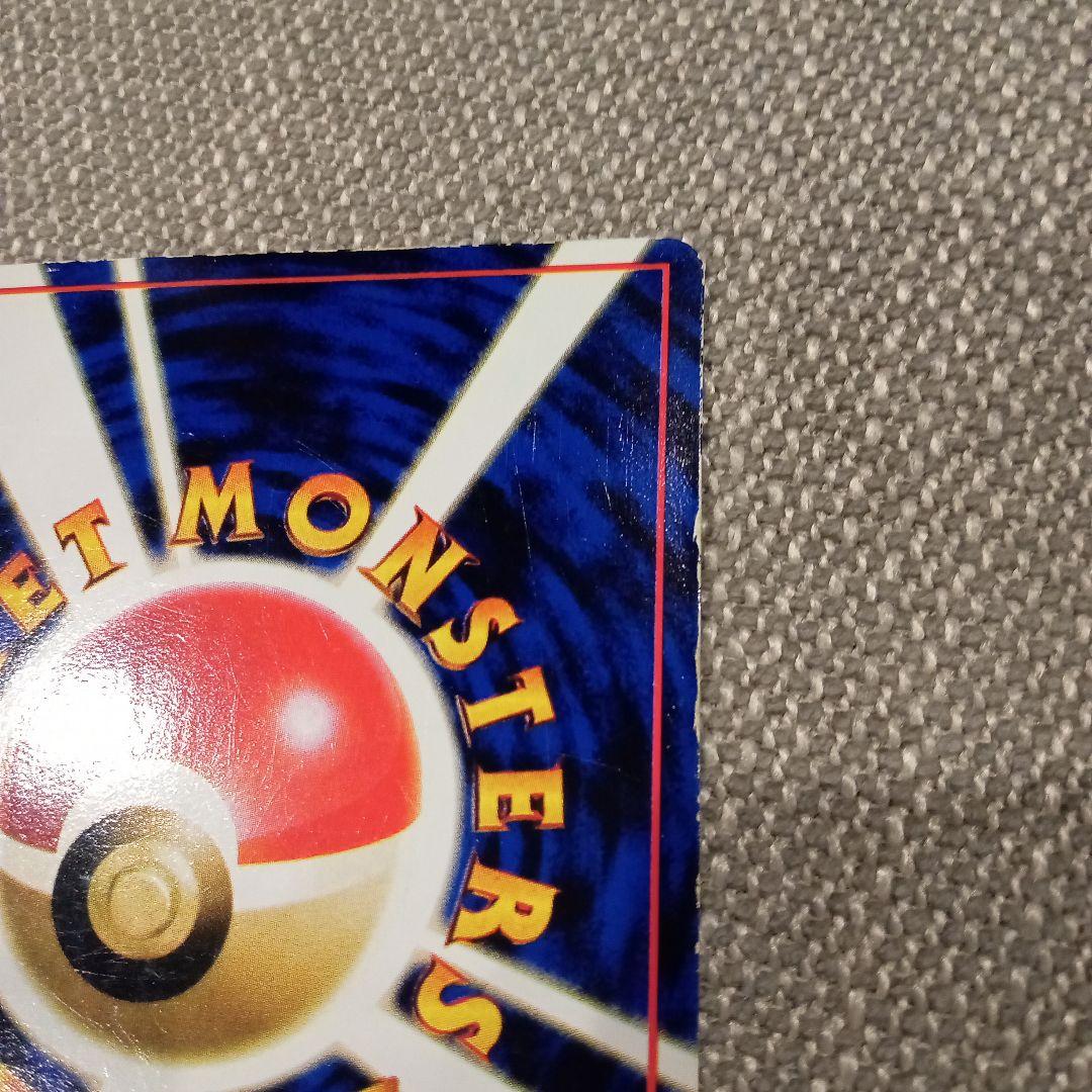 さ*ち様 ポケモンカード　ラッキー　旧裏面　青版　ノーマル