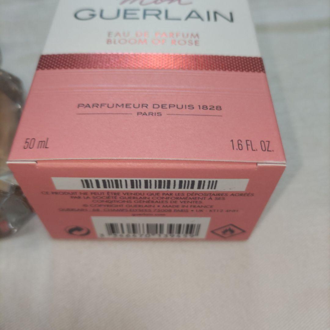 新品　GUERLAIN　モン　ゲラン　ブルーム　オブ　ローズ　オーデパルファン