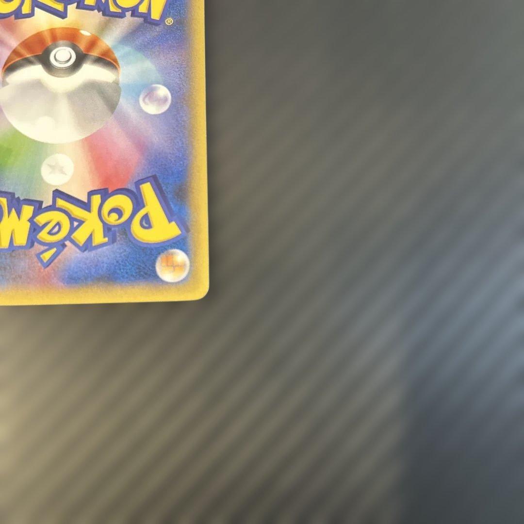 ゲンガーEX SR :1ED [XY4 090/088]「ファントムゲート」
