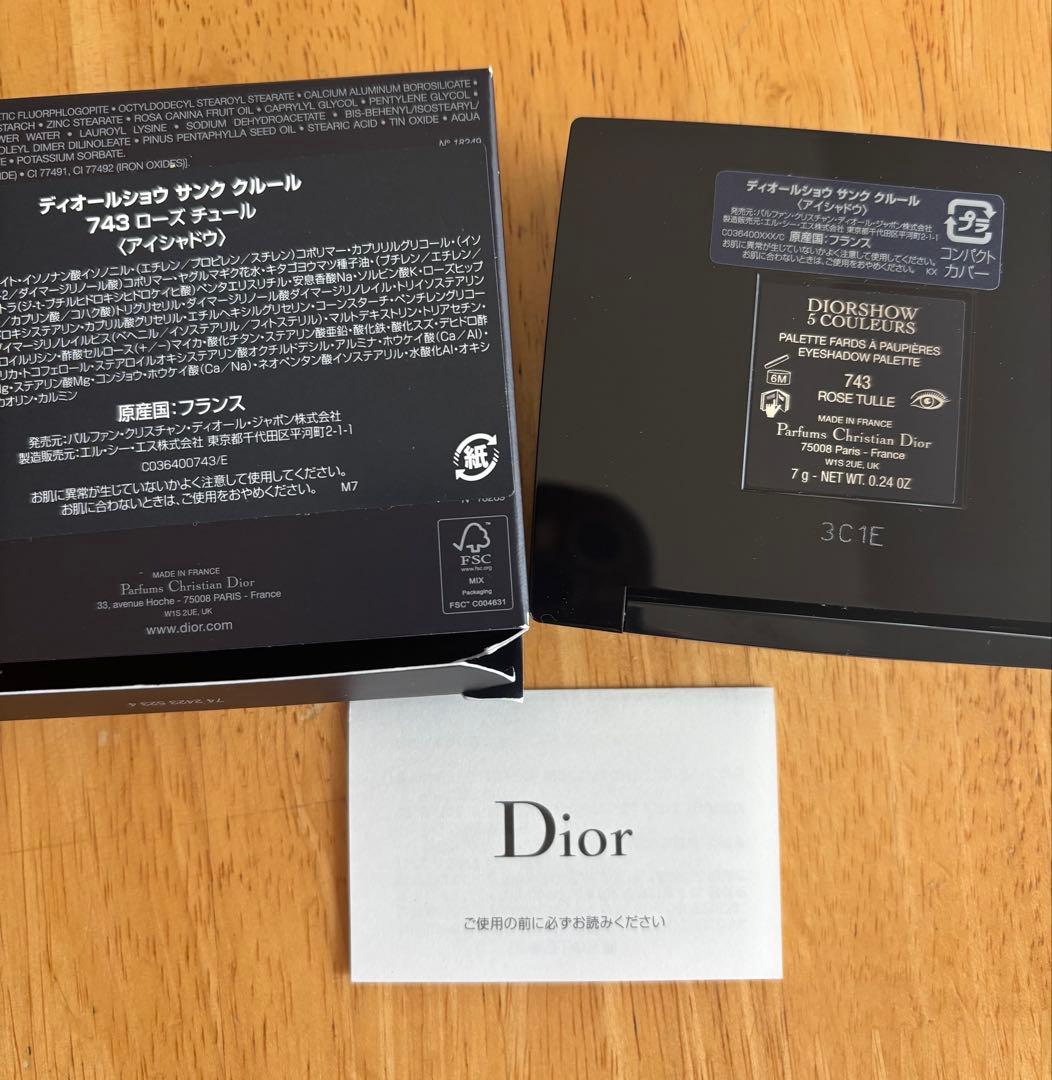 DIOR SHOWアイシャドウ サンククルール 743 ローズチュール