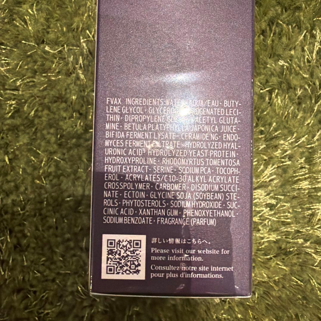 コスメデコルテ　リポソームアドバンストリペアセラム　100ml×2本セット