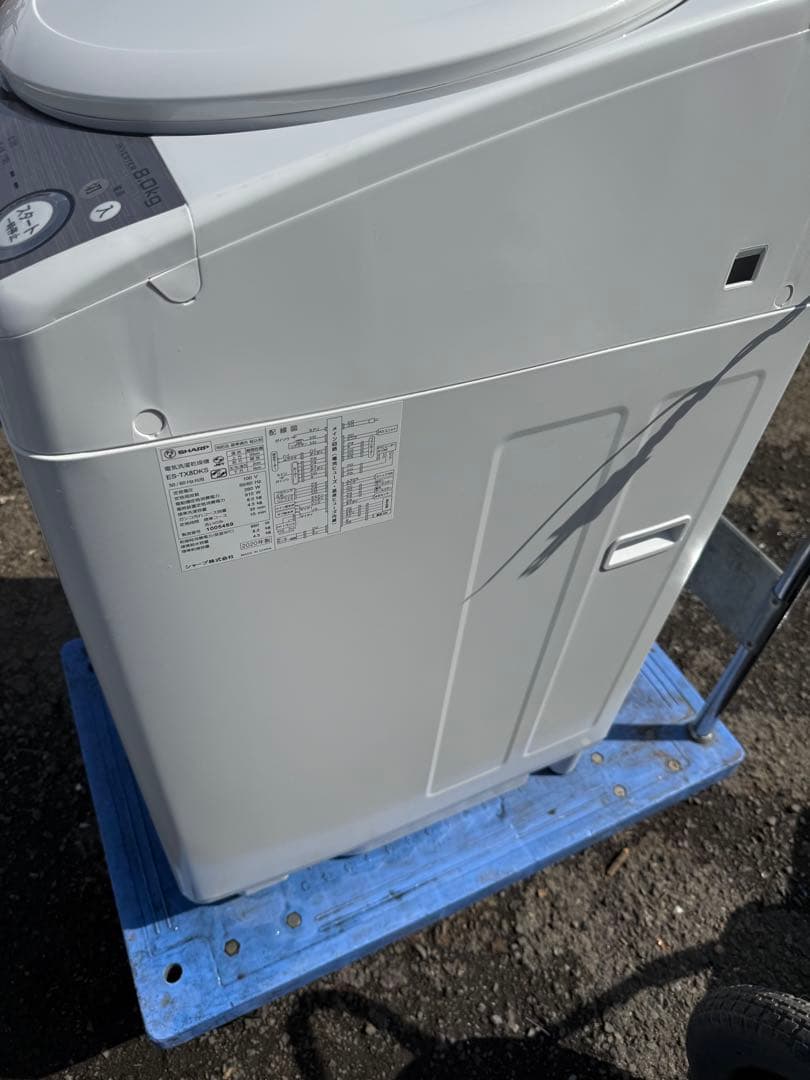 SHARP シャープ 洗濯機 8kg 乾燥機能付 ES-TX8DKS