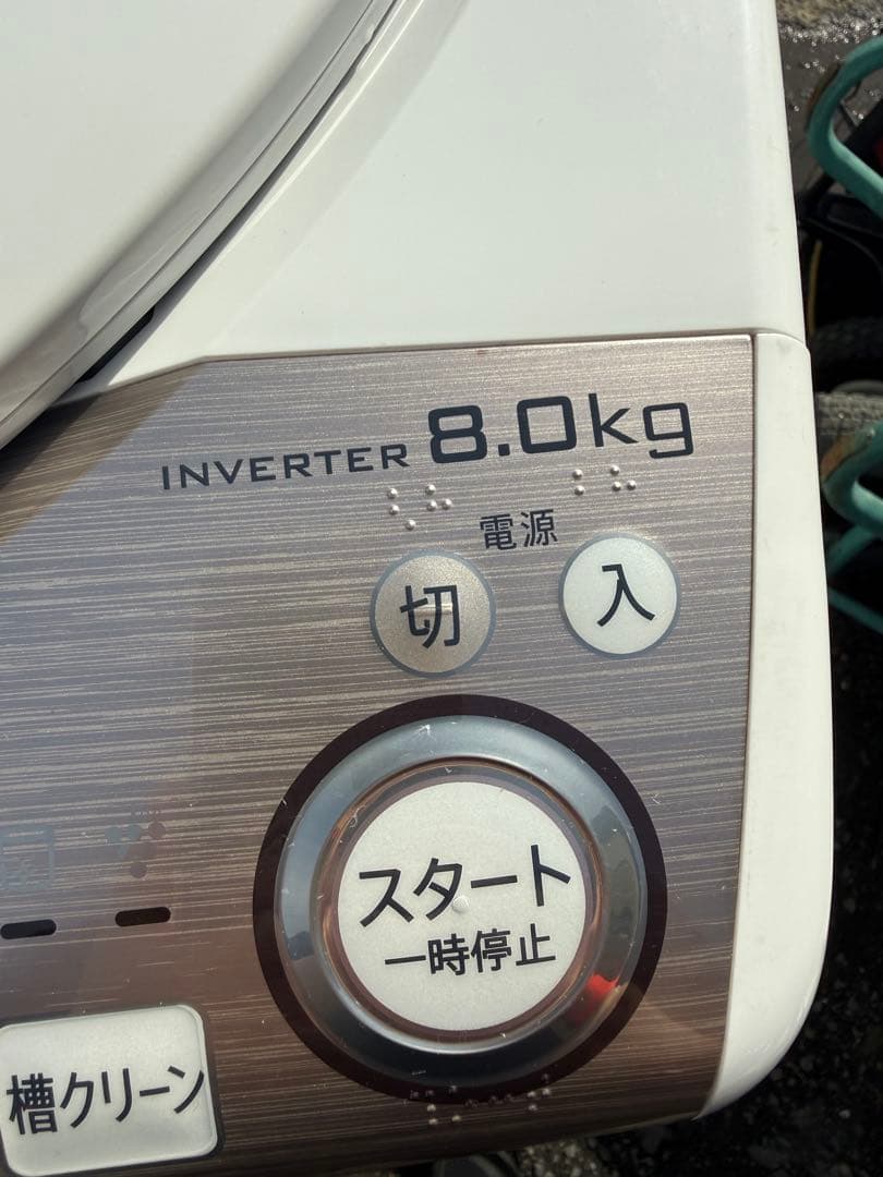 SHARP シャープ 洗濯機 8kg 乾燥機能付 ES-TX8DKS
