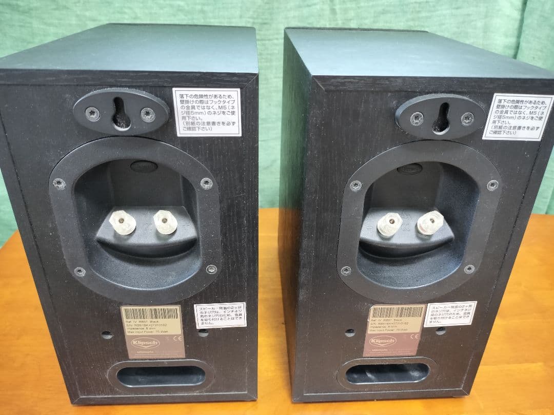 値下げ中 Klipsch RB51 クリプシュ スピーカー