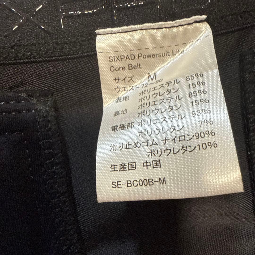たか