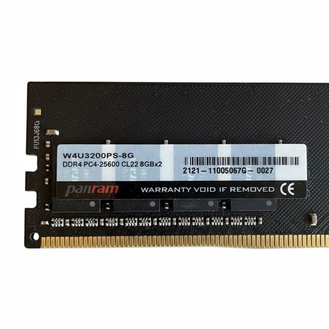 【動作確認済み】panrom ddr4 3200 8G×2枚（16GB）