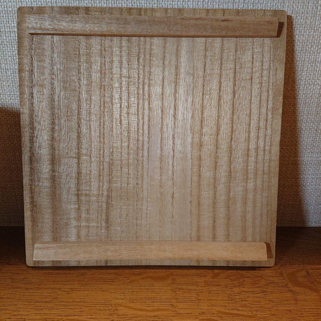 茶道具 糸目肩衝鉄瓶 菊地政光作