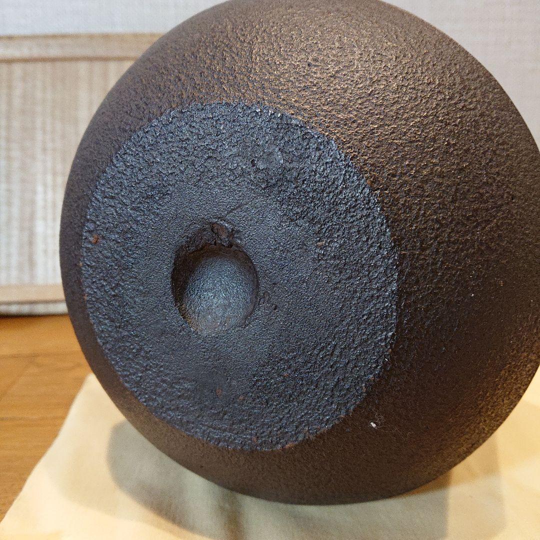 茶道具 糸目肩衝鉄瓶 菊地政光作
