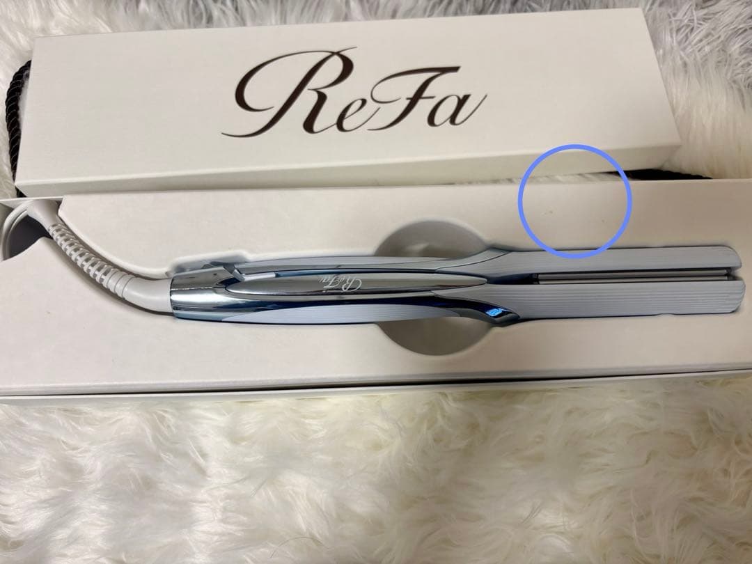 ReFa STRAIGHT IRON PRO リファストレートアイロンプロ