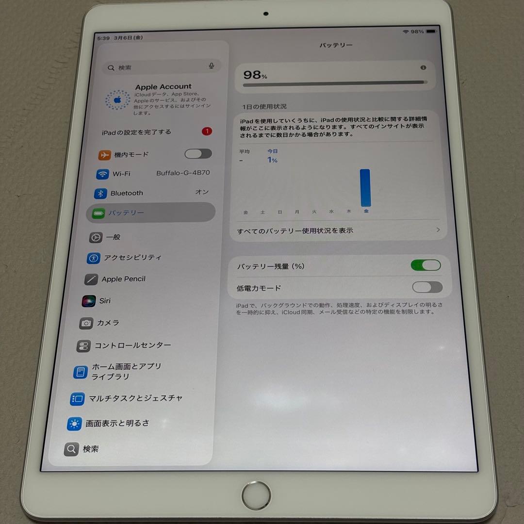 iPadAir3世代 64GB シルバー