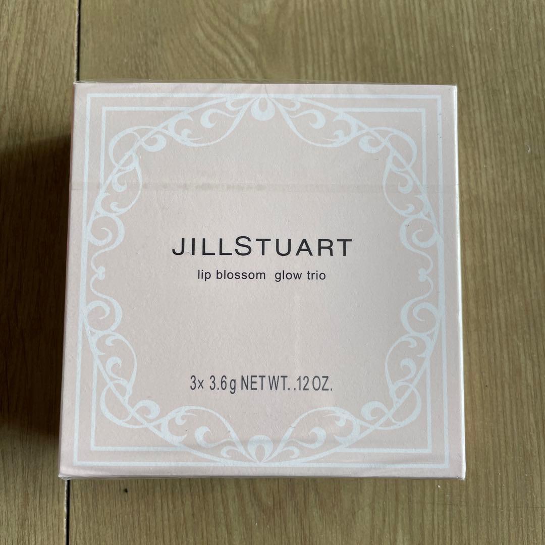 JILLSTUART リップブロッサム グロウ トリオ