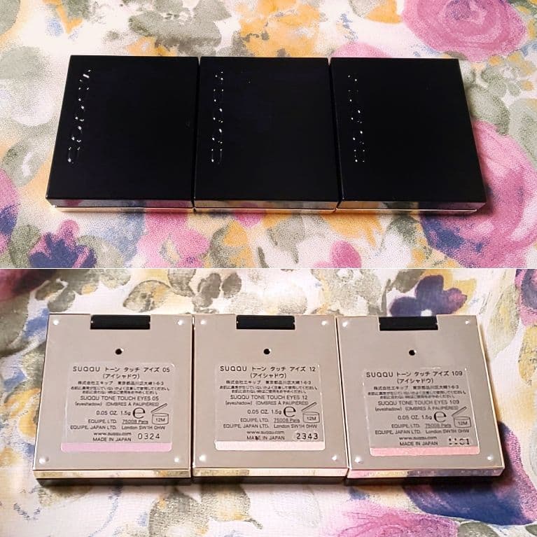 セット売 05 12 109 SUQQU トーンタッチアイズ アイシャドウ