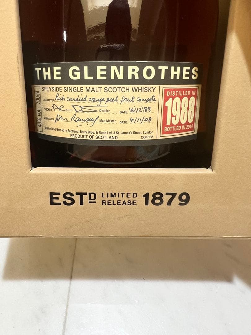 THE GLENROTHES 1988 スコッチ 700ml グレンロセス