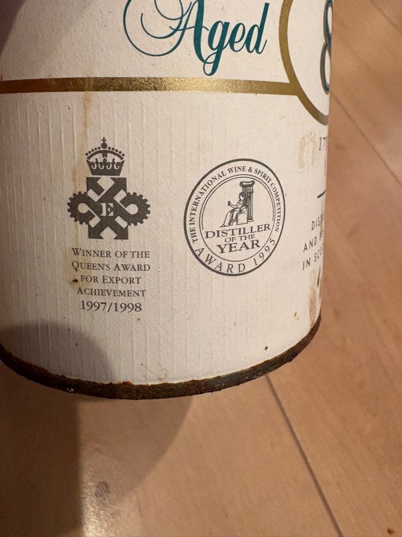 BOWMORE 8年 シングルモルトウイスキー 700ml