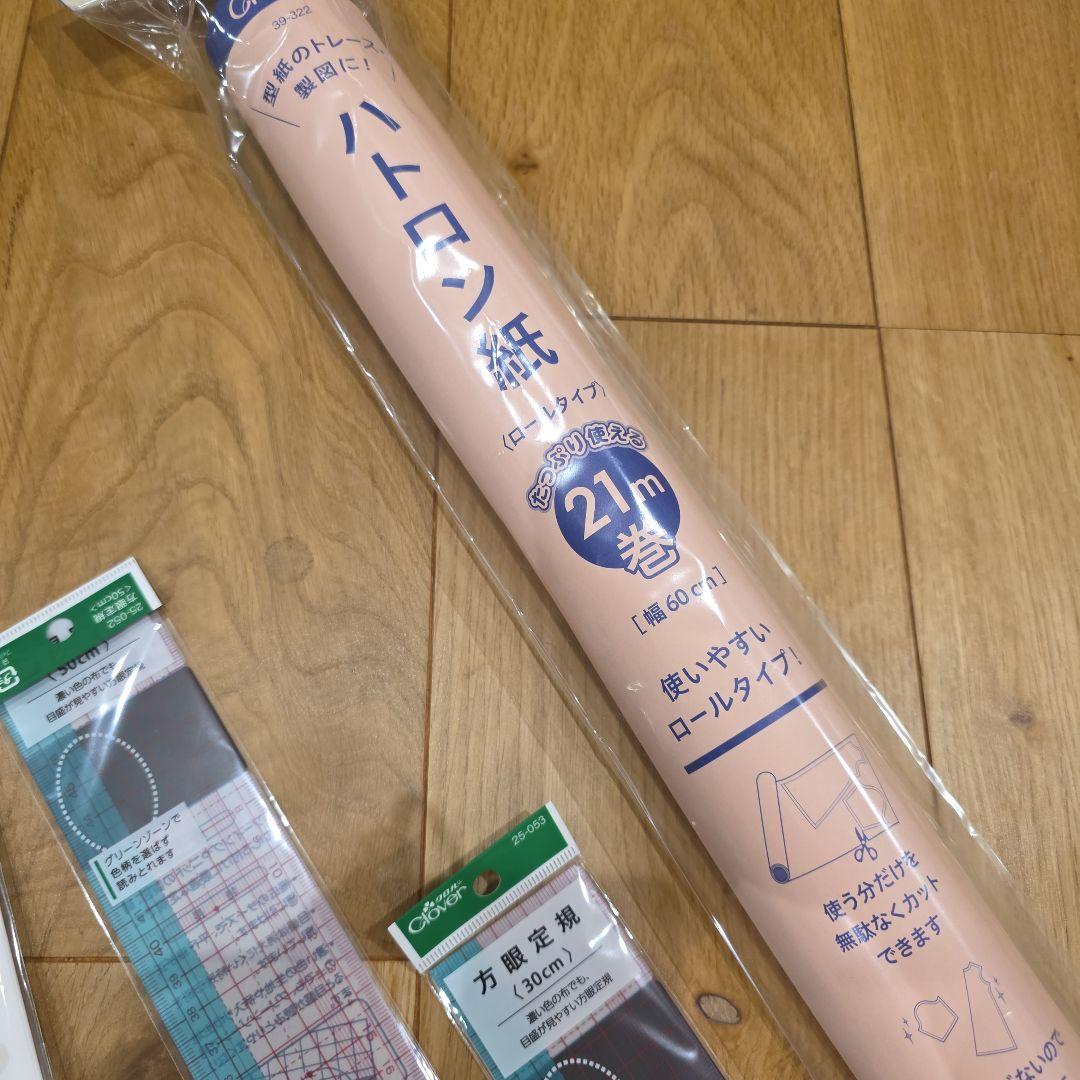 手芸道具セット